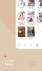 乐鱼体育平台app